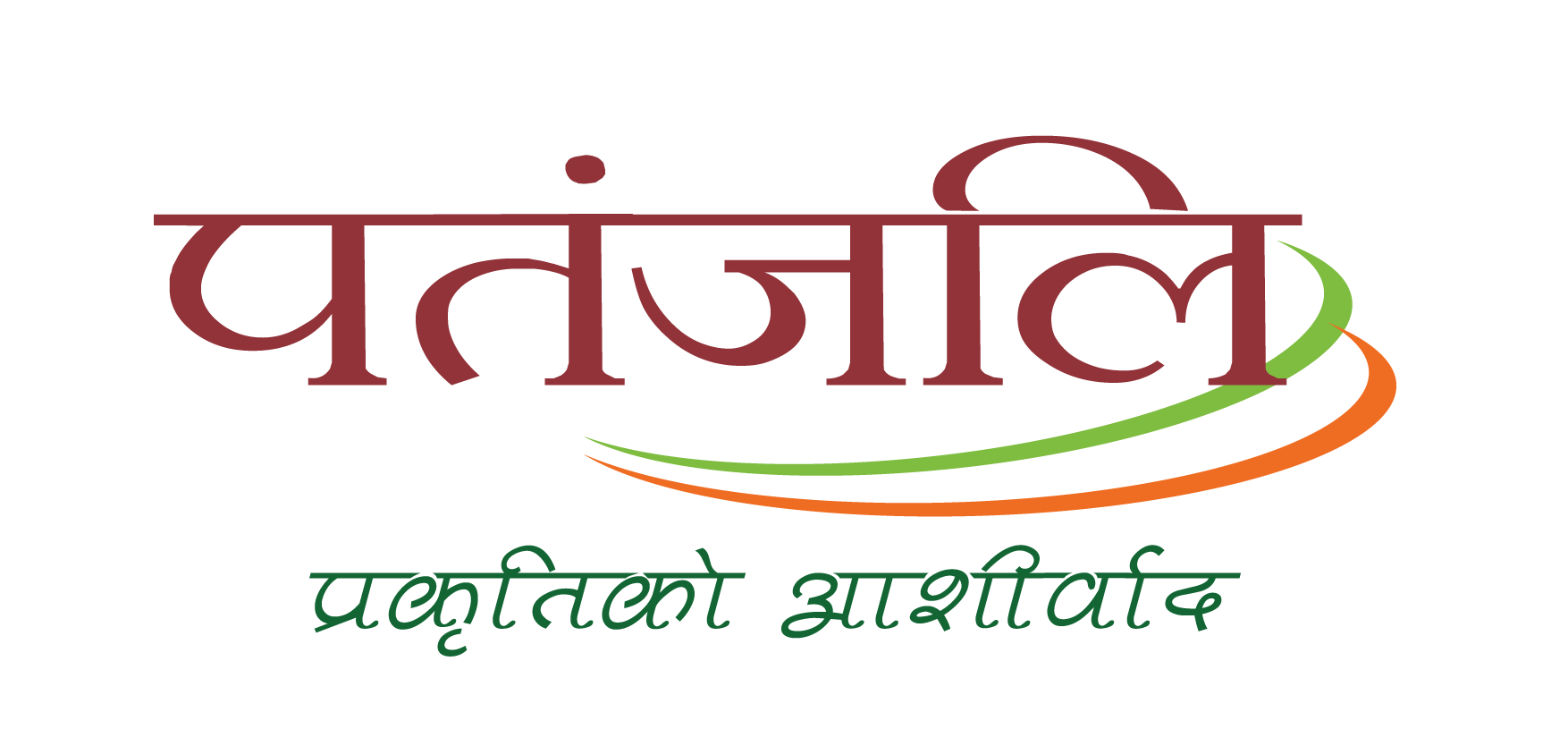 patanjali